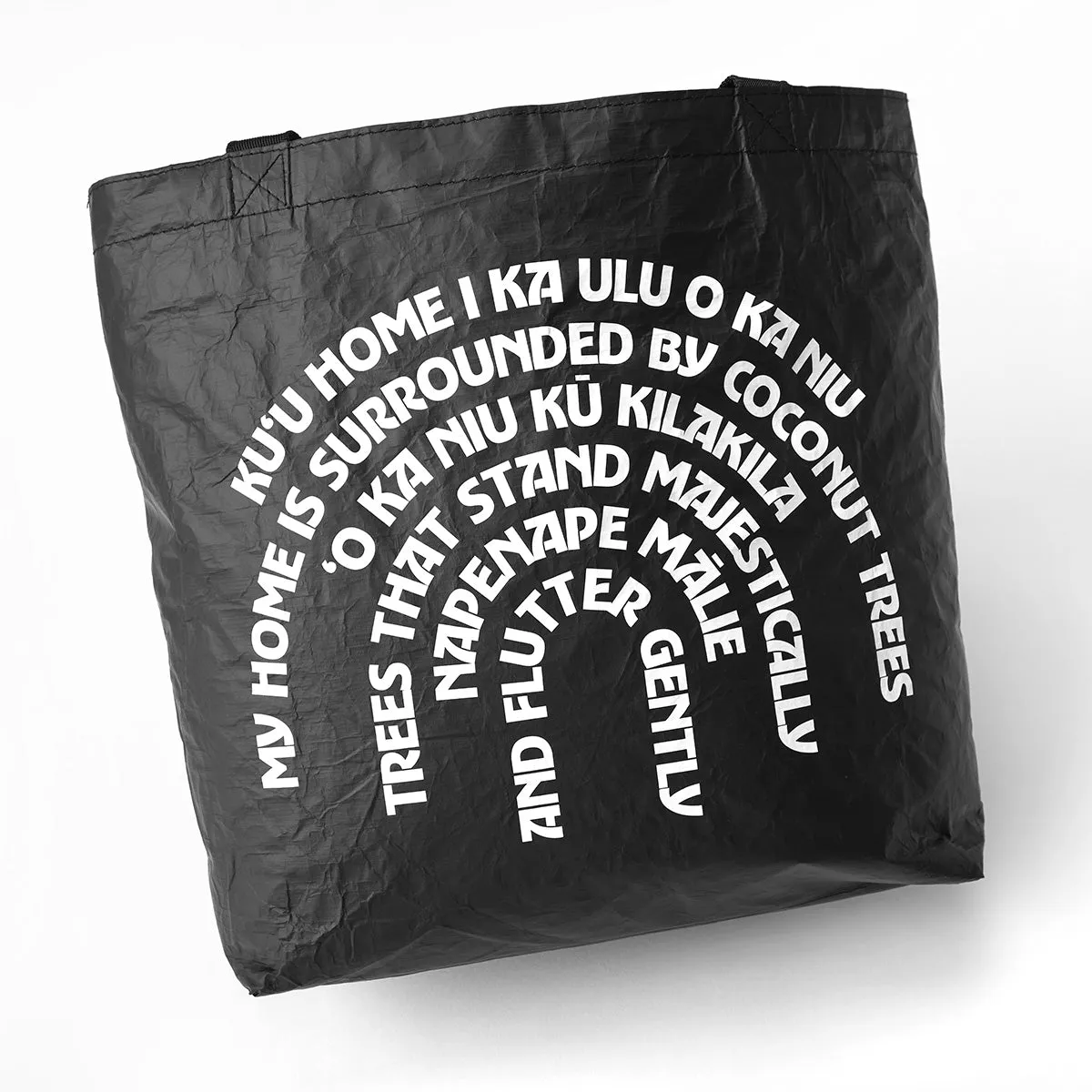 Reversible Tote | Lei Puamana by Salvage Public