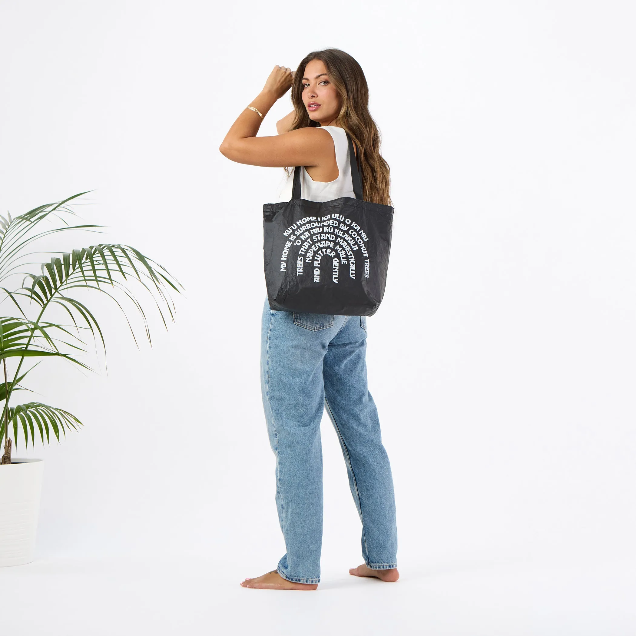 Reversible Tote | Lei Puamana by Salvage Public